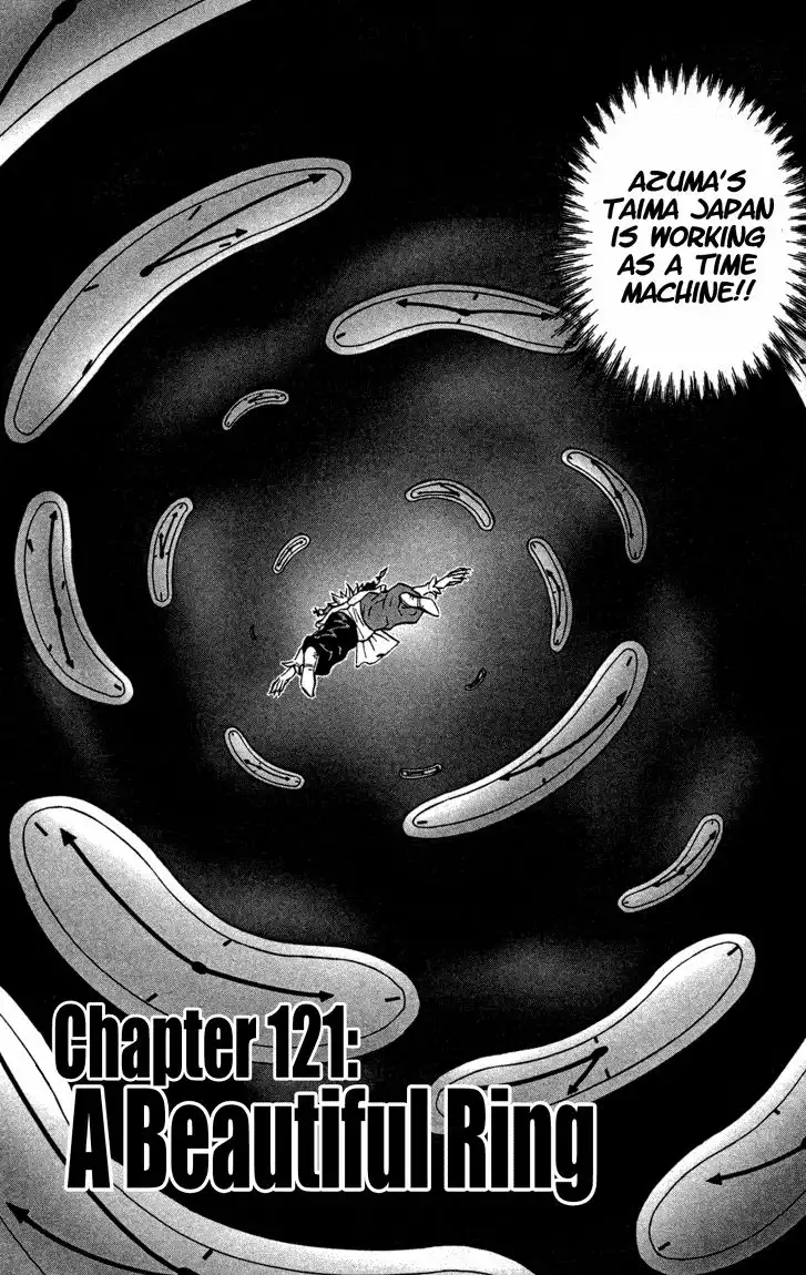 Yakitate Japan Chapter 121 1